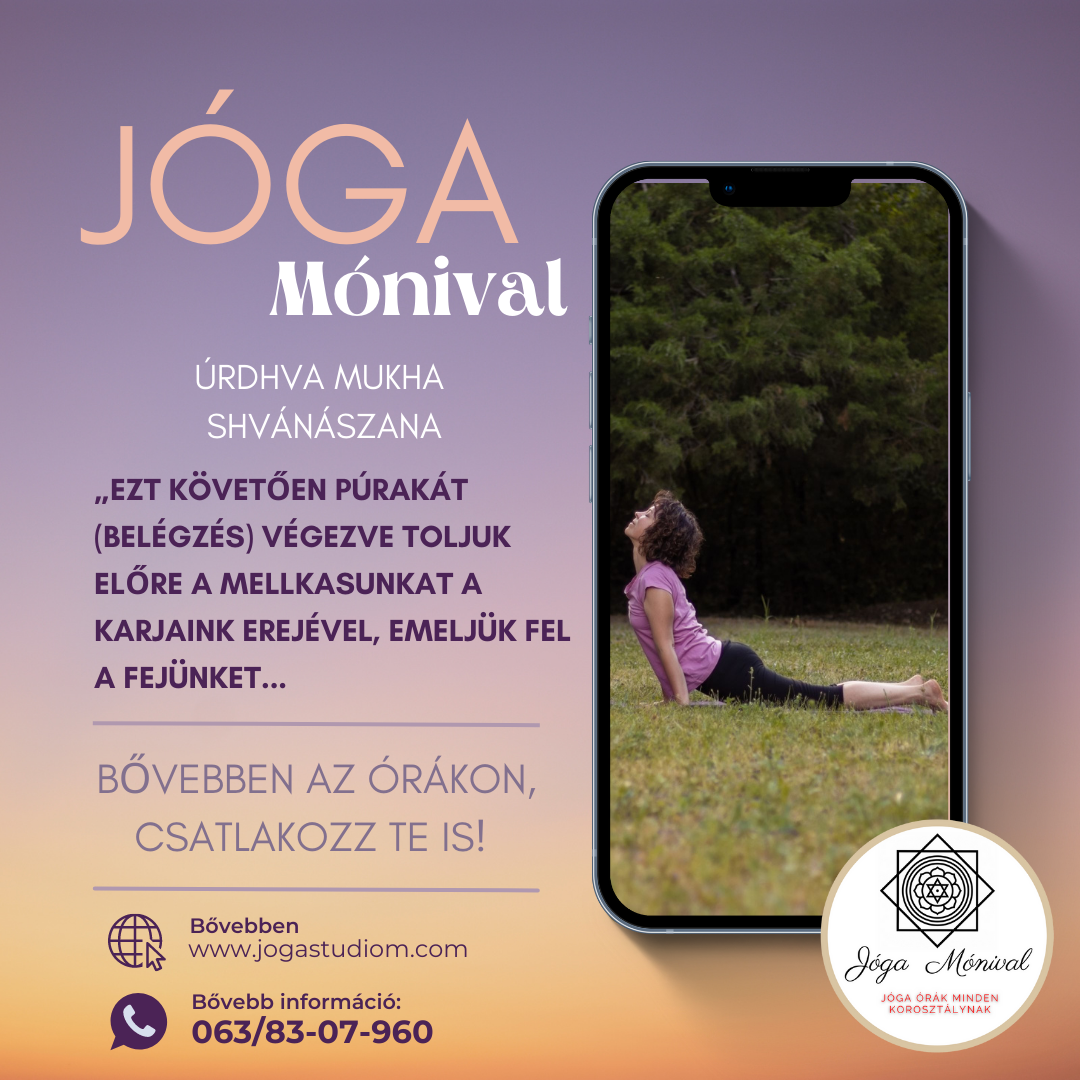 Joga Monival Jogapozok urdhva mukha shvanaszana